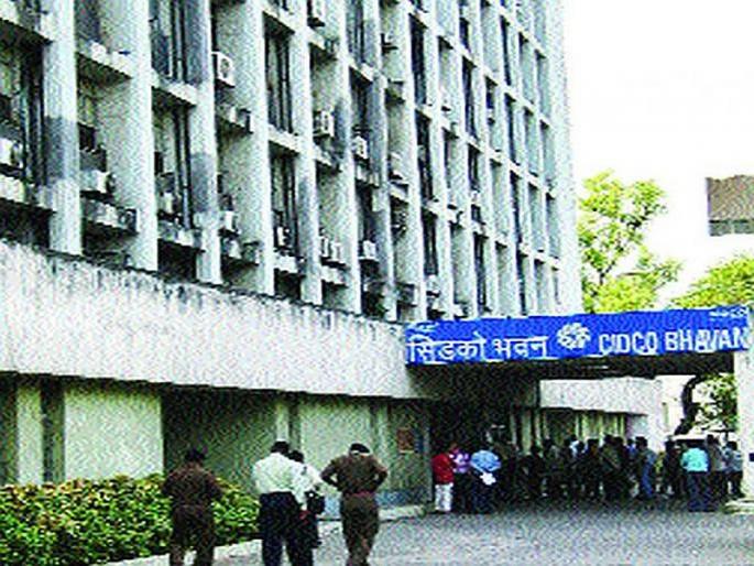 Four crore bonus for CIDCO; Success in the pursuit of 'Azad' | सिडको देणार चार कोटींचा बोनस; ‘आझाद’च्या पाठपुराव्याला यश Four crore bonus for CIDCO; Success in the pursuit of 'Azad' | सिडको देणार चार कोटींचा बोनस; ‘आझाद’च्या पाठपुराव्याला यश