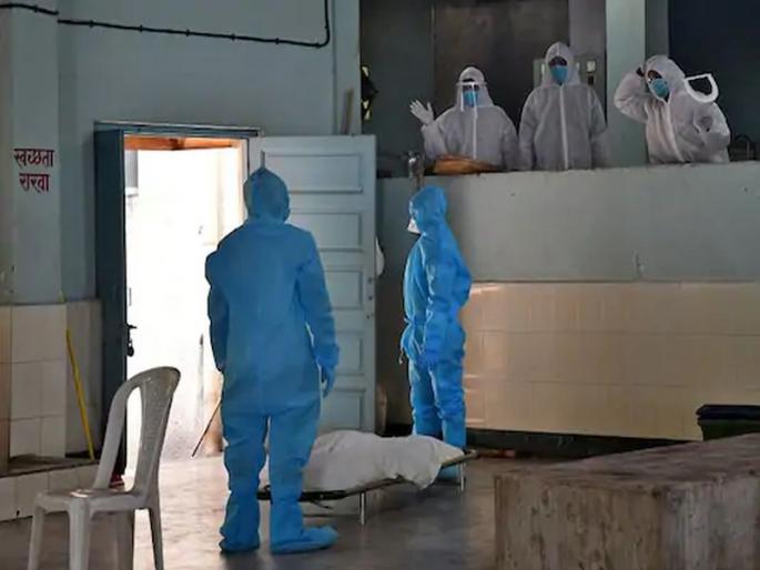 The body of a woman infected with corona has been found in a hospital toilet | कोरोनाबाधित महिलेचा रुग्णालयातील स्वच्छतागृहात आढळला मृतदेह; राज्यातील धक्कादायक घटना The body of a woman infected with corona has been found in a hospital toilet | कोरोनाबाधित महिलेचा रुग्णालयातील स्वच्छतागृहात आढळला मृतदेह; राज्यातील धक्कादायक घटना