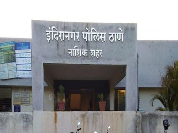 Midnight police raid on a house in Wadalagaon in Nashik; A stock of 8500 kg of ganja was seized | नाशिकमध्ये वडाळागावातील घरावर मध्यरात्री पोलिसांची धाड; जप्त केला ८५००किलो गांजाचा साठा  Midnight police raid on a house in Wadalagaon in Nashik; A stock of 8500 kg of ganja was seized | नाशिकमध्ये वडाळागावातील घरावर मध्यरात्री पोलिसांची धाड; जप्त केला ८५००किलो गांजाचा साठा