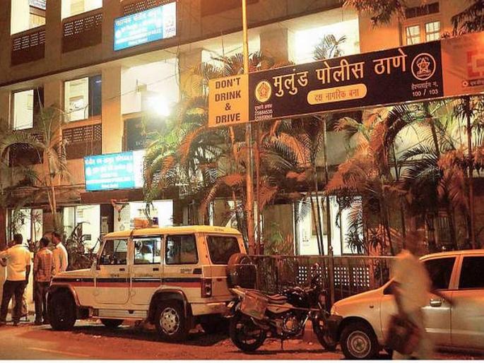 Bank employees started registering responsibilities | बॅँक कर्मचाऱ्यांचे जबाब नोंदविण्यास सुरुवात Bank employees started registering responsibilities | बॅँक कर्मचाऱ्यांचे जबाब नोंदविण्यास सुरुवात