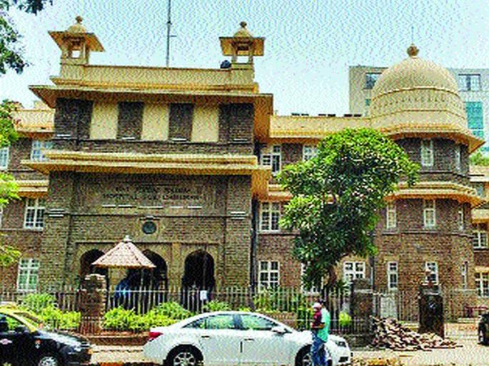 When will Wadia pay for the hospital ?; High Court questions the state government | वाडिया रुग्णालयाला पैसे कधी देणार?; उच्च न्यायालयाचा राज्य सरकारला सवाल When will Wadia pay for the hospital ?; High Court questions the state government | वाडिया रुग्णालयाला पैसे कधी देणार?; उच्च न्यायालयाचा राज्य सरकारला सवाल