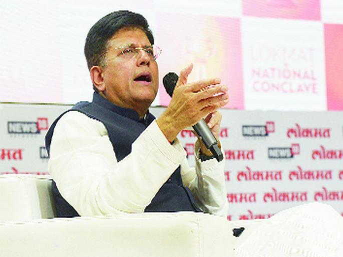 Shiv Sena cheats us in Maharashtra: Piyush Goyal | शिवसेनेने आम्हाला महाराष्ट्रात दगा दिला: पीयूष गोयल Shiv Sena cheats us in Maharashtra: Piyush Goyal | शिवसेनेने आम्हाला महाराष्ट्रात दगा दिला: पीयूष गोयल