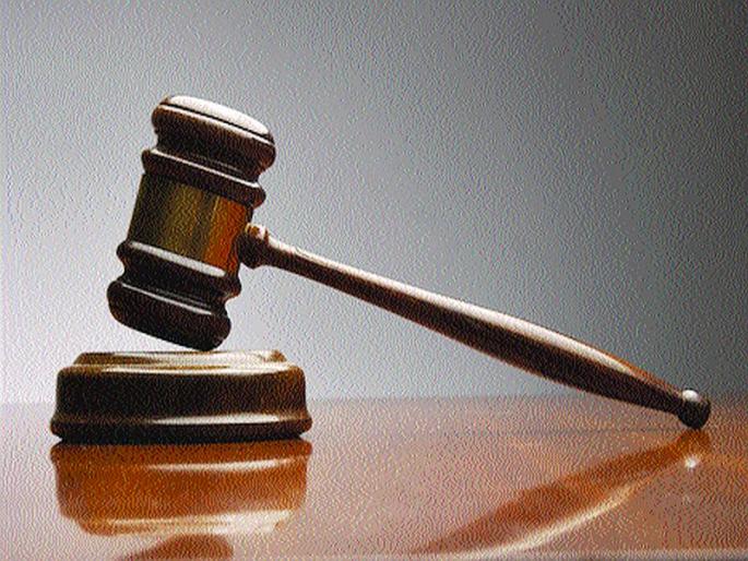 Interim stay should not be extended indefinitely: High Court | अंतरिम स्थगिती अनिश्चित काळासाठी वाढवू नये: उच्च न्यायालय  Interim stay should not be extended indefinitely: High Court | अंतरिम स्थगिती अनिश्चित काळासाठी वाढवू नये: उच्च न्यायालय