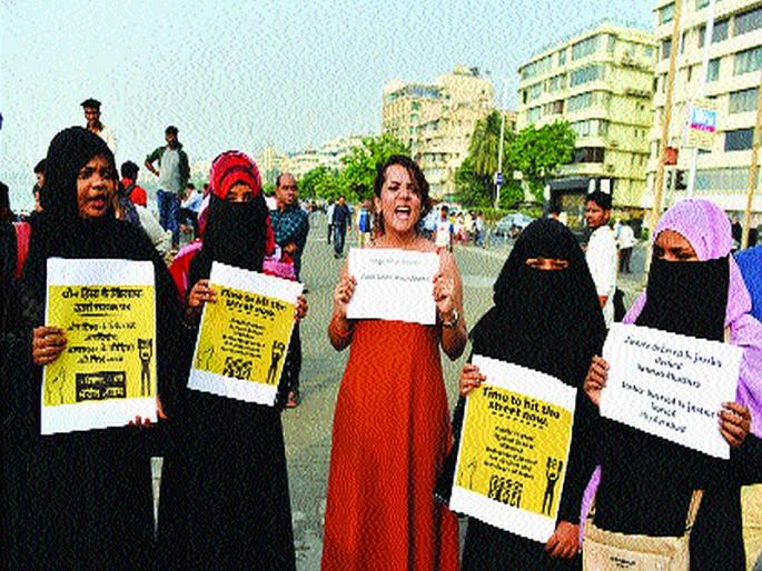 Endangering human rights is a crisis for law and order | धोक्यात येणारे मानवाधिकार हे कायदा-सुव्यवस्थेसाठी संकट Endangering human rights is a crisis for law and order | धोक्यात येणारे मानवाधिकार हे कायदा-सुव्यवस्थेसाठी संकट