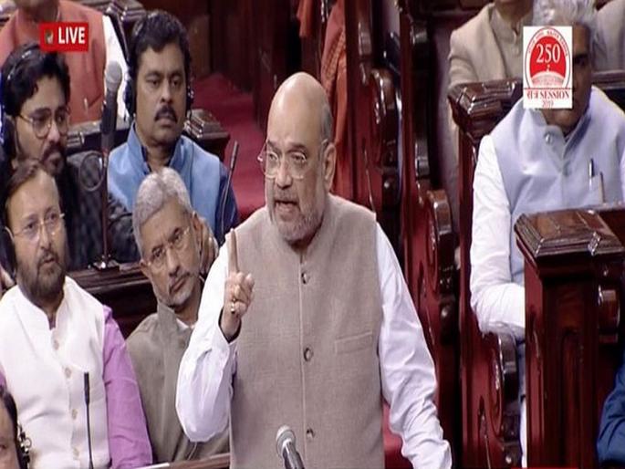 Rajya Sabha TV closed the live broadcast of the House functioning for some time | अमित शहांच्या भाषणात विरोधकांचे अडथळे; टीव्हीने प्रक्षेपण काही काळ थांबविले Rajya Sabha TV closed the live broadcast of the House functioning for some time | अमित शहांच्या भाषणात विरोधकांचे अडथळे; टीव्हीने प्रक्षेपण काही काळ थांबविले