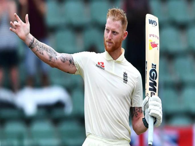 Stokes tops the list of all-around players; ICC Test Rankings | अष्टपैलू खेळाडूंच्या यादीत स्टोक्स अव्वल; आयसीसी कसोटी क्रमवारी