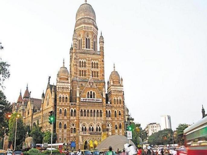 123 crore for the plot at Bandra; The main place in the possession of the municipality | वांद्रे येथील भूखंडासाठी मोजणार १२३ कोटी; मोक्याची जागा पालिकेच्या ताब्यात 123 crore for the plot at Bandra; The main place in the possession of the municipality | वांद्रे येथील भूखंडासाठी मोजणार १२३ कोटी; मोक्याची जागा पालिकेच्या ताब्यात