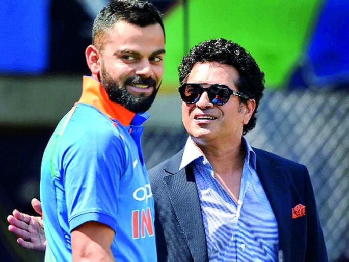 Kohli's eye on some of Sachin's records | सचिनच्या काही विक्रमांवर कोहलीचा डोळा; लॉकडाऊन संपण्याची प्रतीक्षा