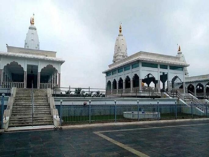 Bawakleshwar Temple Trust handed over 10 crore notice | बावखळेश्वर मंदिर ट्रस्टला बजावली १० कोटींची नोटीस Bawakleshwar Temple Trust handed over 10 crore notice | बावखळेश्वर मंदिर ट्रस्टला बजावली १० कोटींची नोटीस