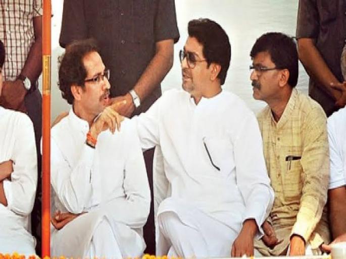 Maharashtra CM: Raj Thackeray will go to Uddhav Thackeray's oath? | Maharashtra CM: ठाकरेंचे 'भाऊबंध' जुळणार; 'उद्धवदादू'च्या शपथविधीला 'राजा' जाणार? Maharashtra CM: Raj Thackeray will go to Uddhav Thackeray's oath? | Maharashtra CM: ठाकरेंचे 'भाऊबंध' जुळणार; 'उद्धवदादू'च्या शपथविधीला 'राजा' जाणार?