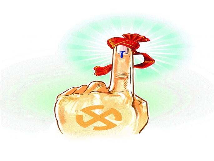 Maharashtra Election 2019 : Voting; The lamp of democracy! | Maharashtra Election 2019 : मतदान; लोकशाहीचा दीपोत्सव! Maharashtra Election 2019 : Voting; The lamp of democracy! | Maharashtra Election 2019 : मतदान; लोकशाहीचा दीपोत्सव!