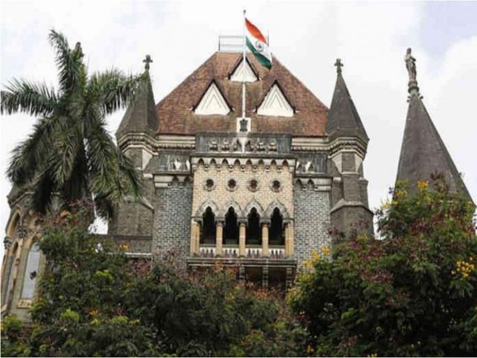 The Maratha reservation is not postponed; The next hearing is on March 17 | मराठा आरक्षणास स्थगिती नाही; पुढील सुनावणी १७ मार्चला