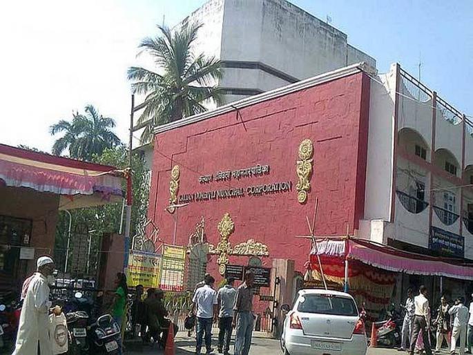 Farmer's suicide attempt at Kalyan province office for compensation | मोबदल्यासाठी कल्याण प्रांत कार्यालयात शेतकरी महिलेचा आत्महत्येचा प्रयत्न Farmer's suicide attempt at Kalyan province office for compensation | मोबदल्यासाठी कल्याण प्रांत कार्यालयात शेतकरी महिलेचा आत्महत्येचा प्रयत्न