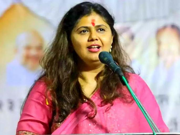 Pankaja Munde's attack caused an upset in the BJP | पंकजा मुंडे यांच्या हल्लाबोलमुळे भाजपमध्ये कमालीची अस्वस्थता Pankaja Munde's attack caused an upset in the BJP | पंकजा मुंडे यांच्या हल्लाबोलमुळे भाजपमध्ये कमालीची अस्वस्थता