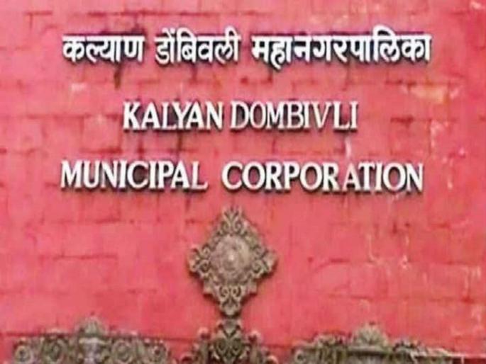 Women deputy mayor threaten to kill in KDMC | केडीएमसीत महिला उपमहापौरास शिवीगाळ आणि जीवे मारण्याची धमकी 