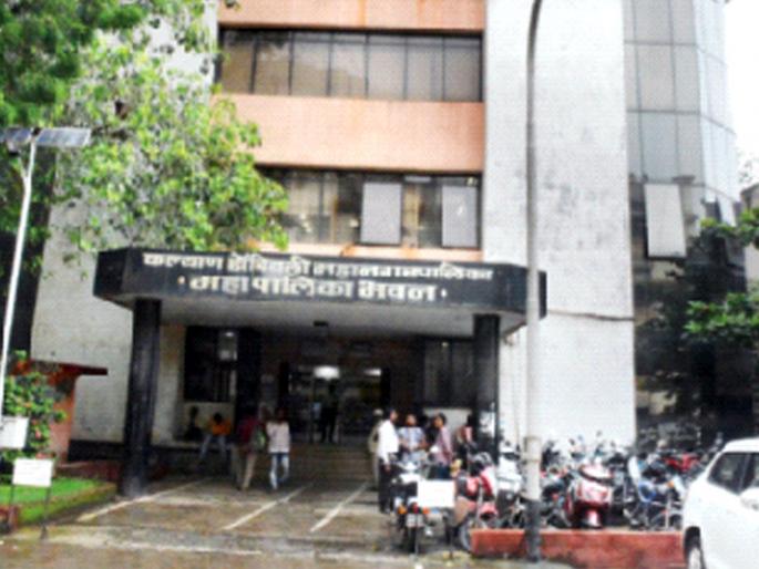 kalyan dombivali to be a sports city 50 ground for kabaddi resolution of the commissioner in budget | KDMC Budget 2022: कल्याण-डोंबिवलीला बनवणार क्रीडानगरी; कबड्डीसाठी ५० मैदाने, आयुक्तांचा संकल्प kalyan dombivali to be a sports city 50 ground for kabaddi resolution of the commissioner in budget | KDMC Budget 2022: कल्याण-डोंबिवलीला बनवणार क्रीडानगरी; कबड्डीसाठी ५० मैदाने, आयुक्तांचा संकल्प