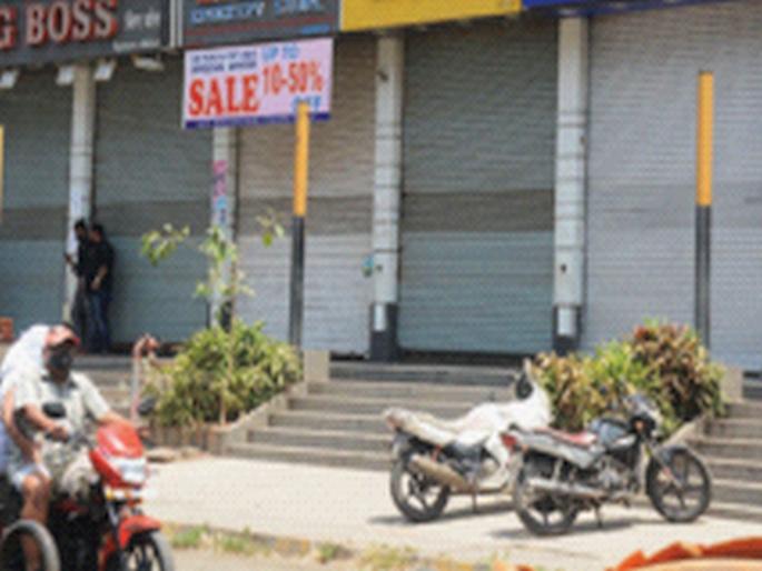 CoronaVirus Lockdown News: Confusion among traders over new restrictions | CoronaVirus Lockdown News: नव्या निर्बंधांबाबत व्यापाऱ्यांमध्ये संभ्रमाचे वातावरण