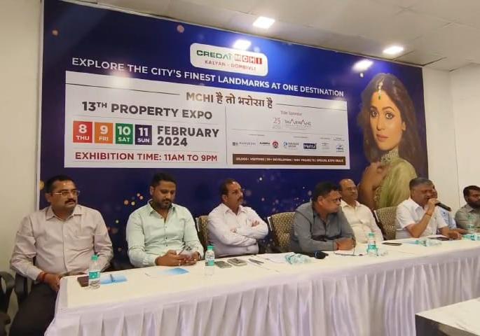 property exhibition of mchi in kalyan | कल्याणमध्ये एमसीएचआयचे प्रॉपर्टी प्रदर्शन property exhibition of mchi in kalyan | कल्याणमध्ये एमसीएचआयचे प्रॉपर्टी प्रदर्शन