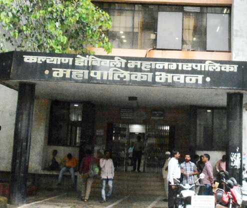 Commissioner's orders for the transfer of the office of the audit department | लेखापरीक्षण विभागाचे कार्यालय स्थलांतरित करण्याचे आयुक्तांचे आदेश Commissioner's orders for the transfer of the office of the audit department | लेखापरीक्षण विभागाचे कार्यालय स्थलांतरित करण्याचे आयुक्तांचे आदेश