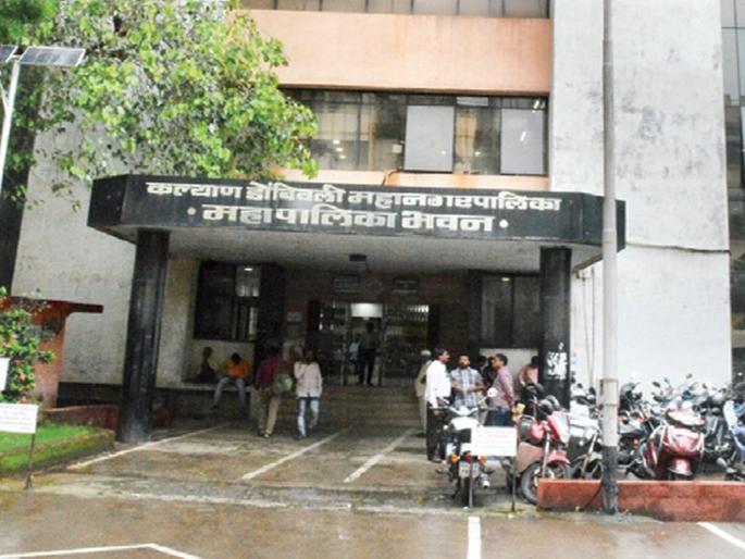 The decision of Khichadi contract was postponed | खिचडीच्या कंत्राटाचा निर्णय पडला लांबणीवर The decision of Khichadi contract was postponed | खिचडीच्या कंत्राटाचा निर्णय पडला लांबणीवर