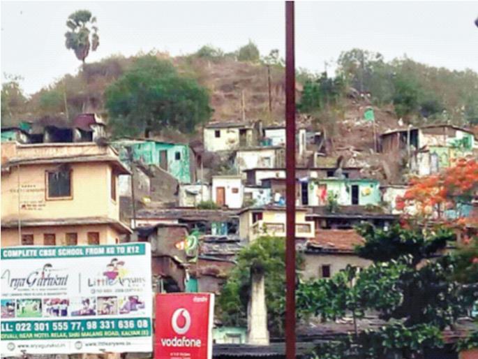As many as 78 thousand unauthorized huts in Kalyan-Dombivali municipal area | कल्याण-डोंबिवली महापालिका हद्दीत तब्बल 78 हजार अनधिकृत झोपड्या As many as 78 thousand unauthorized huts in Kalyan-Dombivali municipal area | कल्याण-डोंबिवली महापालिका हद्दीत तब्बल 78 हजार अनधिकृत झोपड्या