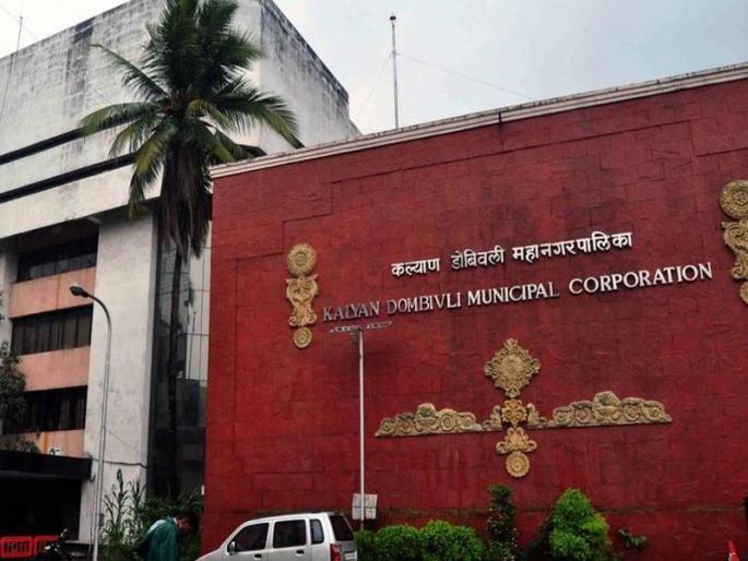 Term expires of KDMC corporators in 18 villages ahead of time? Excluding villages will lead to action | केडीएमसीच्या १८ गावांतील नगरसेवकांवर मुदतीपूर्वीच गंडांतर? गावे वगळल्याने होणार कृती Term expires of KDMC corporators in 18 villages ahead of time? Excluding villages will lead to action | केडीएमसीच्या १८ गावांतील नगरसेवकांवर मुदतीपूर्वीच गंडांतर? गावे वगळल्याने होणार कृती