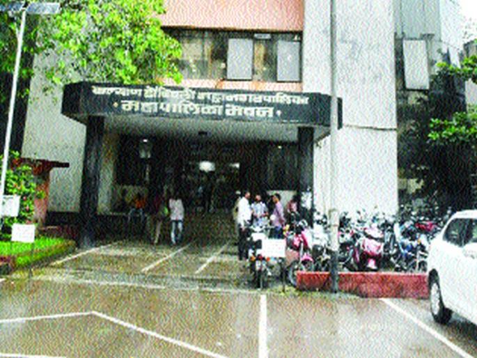 Fire Brigade, service charge increase | अग्निशमन परवाना, सेवाशुल्कात वाढ