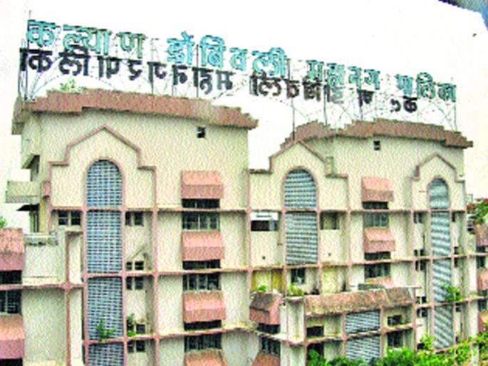 How do councilors sit with the pistilla in the General Assembly? | पिस्तुलासह नगरसेवक महासभेत कसे बसतात? How do councilors sit with the pistilla in the General Assembly? | पिस्तुलासह नगरसेवक महासभेत कसे बसतात?