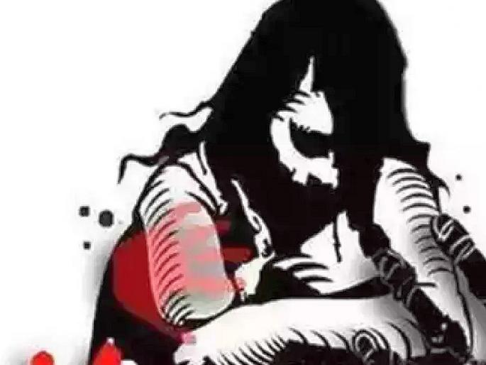 Threatened to kill two minor girls | मारण्याची धमकी देत दोन अल्पवयीन मुलींवर अत्याचार Threatened to kill two minor girls | मारण्याची धमकी देत दोन अल्पवयीन मुलींवर अत्याचार