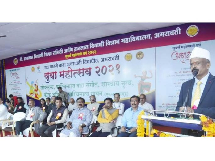 Young people should enhance their art more than social media says sunil kedar | युवकांनी सोशल मीडियापेक्षा आपली कला वृद्धिंगत करावी - सुनील केदार