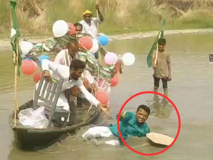 This is the funny Kedar Yadav...! He went to celebrate Lalu's birthday on a boat and fell into the mud... | हे तेच मजेशीर केदार यादव...! लालूंचा वाढदिवस होडीवर साजरा करायला गेले आणि चिखलात पडले... This is the funny Kedar Yadav...! He went to celebrate Lalu's birthday on a boat and fell into the mud... | हे तेच मजेशीर केदार यादव...! लालूंचा वाढदिवस होडीवर साजरा करायला गेले आणि चिखलात पडले...