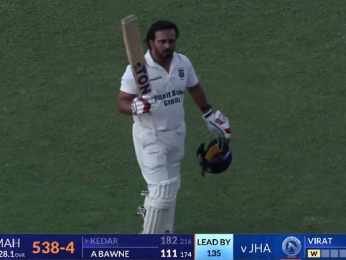 Ranji Trophy : Maharashtra Captain Kedar Jadhav scored 182 runs off 216 balls with 21 fours & 5 sixes, Maharashtra 601/5, Lead By 198 Runs against JHARKHAND | २१ चौकार, ५ षटकार! ३८ वर्षीय मराठमोळ्या खेळाडूची १८२ धावांची खेळी, किशनच्या संघाची धुलाई