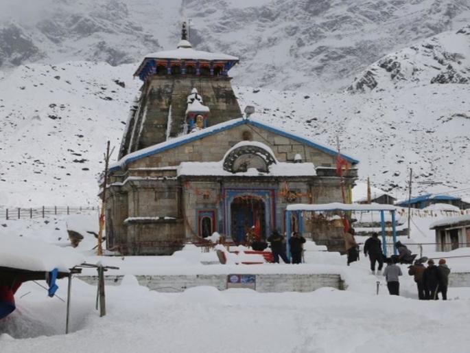 Shravan Special importance and significance omkareshwar kedarnath and bhimashankar Jyotirlinga in India | Shravan Special : ओंकारेश्वर, केदारनाथ आणि भीमाशंकर ज्योतिर्लिंगांची महती! Shravan Special importance and significance omkareshwar kedarnath and bhimashankar Jyotirlinga in India | Shravan Special : ओंकारेश्वर, केदारनाथ आणि भीमाशंकर ज्योतिर्लिंगांची महती!