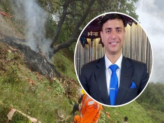 Served the country in the Indian Army for 15 years, died in the Kedarnath helicopter crash; Who was pilot Rajveer Singh? | १५ वर्ष भारतीय सेनेत देशसेवा केली, केदारनाथ हेलिकॉप्टर दुर्घटनेत आला मृत्यू; कोण होते पायलट राजवीर सिंह? Served the country in the Indian Army for 15 years, died in the Kedarnath helicopter crash; Who was pilot Rajveer Singh? | १५ वर्ष भारतीय सेनेत देशसेवा केली, केदारनाथ हेलिकॉप्टर दुर्घटनेत आला मृत्यू; कोण होते पायलट राजवीर सिंह?