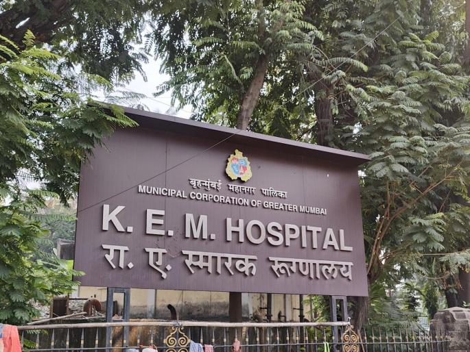 in mumbai kem mortuary vehicles in garage for lack of drivers allowance as the service has been off for a month and a half | ‘केईएम’च्या शववाहिन्या चालकांअभावी गॅरेजमध्ये; दीड महिन्यापासून सेवा बंद असल्याने परवड in mumbai kem mortuary vehicles in garage for lack of drivers allowance as the service has been off for a month and a half | ‘केईएम’च्या शववाहिन्या चालकांअभावी गॅरेजमध्ये; दीड महिन्यापासून सेवा बंद असल्याने परवड