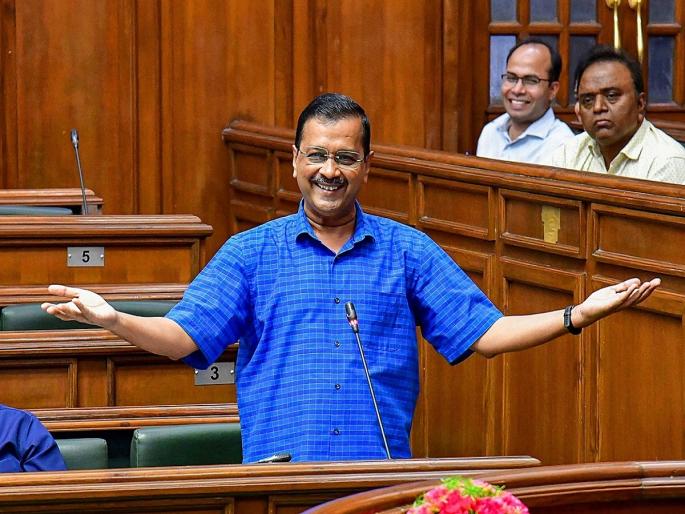 Delhi power subsidy News: Free electricity off from today; Kejriwal govt alleges against Lt. Governor | Delhi power subsidy News: दिल्लीकरांना झटका! आजपासून मोफत वीज बंद; केजरीवाल सरकारचा उपराज्यपालांवर आरोप