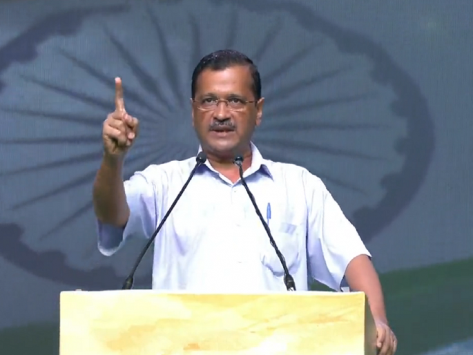 Delhi Politics: 40 AAP MLAs Offered Rs 20 Crores To Join BJP; Big accusation of Arvind Kejriwal | Delhi Politics: 'आप'च्या 40 आमदारांना भाजपमध्ये येण्यासाठी 20-20 कोटींची ऑफर; अरविंद केजरीवालांचा मोठा आरोप Delhi Politics: 40 AAP MLAs Offered Rs 20 Crores To Join BJP; Big accusation of Arvind Kejriwal | Delhi Politics: 'आप'च्या 40 आमदारांना भाजपमध्ये येण्यासाठी 20-20 कोटींची ऑफर; अरविंद केजरीवालांचा मोठा आरोप