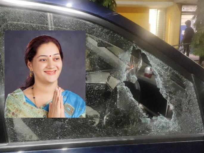 Attack on former BJP MLA Thombre's car | भाजपच्या माजी आमदार ठोंबरे यांच्या गाडीवर हल्ला; चालकासह संगीता ठोंबरे जखमी Attack on former BJP MLA Thombre's car | भाजपच्या माजी आमदार ठोंबरे यांच्या गाडीवर हल्ला; चालकासह संगीता ठोंबरे जखमी