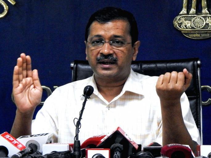 Arvind Kejriwal may be arrested in two days; Our leaders claim again on Congress alliance | केजरीवालांना दोन दिवसांत अटक होऊ शकते; आपच्या नेत्यांचा पुन्हा दावा