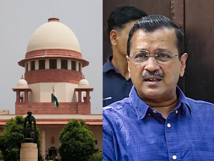 Arvind Kejriwal is once again ostracized; Supreme Court granted interim bail, but... | केजरीवालांना पुन्हा एकदा हुलकावणी; सर्वोच्च न्यायालयाने अंतरिम जामीन दिला, पण... Arvind Kejriwal is once again ostracized; Supreme Court granted interim bail, but... | केजरीवालांना पुन्हा एकदा हुलकावणी; सर्वोच्च न्यायालयाने अंतरिम जामीन दिला, पण...