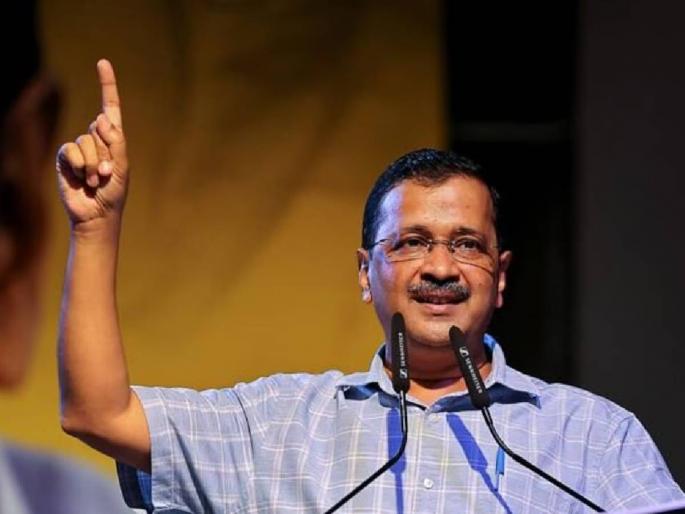 Arvind Kejriwal explains what needs to done to establish Ram Rajya in any state of India | राम राज्य साकारायचे असेल तर 'ही' गोष्ट अत्यंत गरजेची; अरविंद केजरीवाल यांचे स्पष्ट मत Arvind Kejriwal explains what needs to done to establish Ram Rajya in any state of India | राम राज्य साकारायचे असेल तर 'ही' गोष्ट अत्यंत गरजेची; अरविंद केजरीवाल यांचे स्पष्ट मत