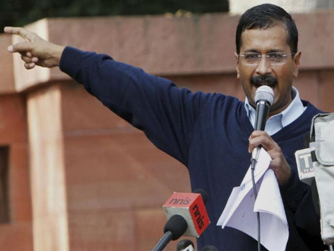 Delhi Assembly Election 2020 Results Live latest news on delhi vidhan sabha seats and party wise winners | News Of The Day: दिल्लीत आपची जोरदार मुसंडी; भाजपाची घसरगुंडी, काँग्रेसची दांडी Delhi Assembly Election 2020 Results Live latest news on delhi vidhan sabha seats and party wise winners | News Of The Day: दिल्लीत आपची जोरदार मुसंडी; भाजपाची घसरगुंडी, काँग्रेसची दांडी