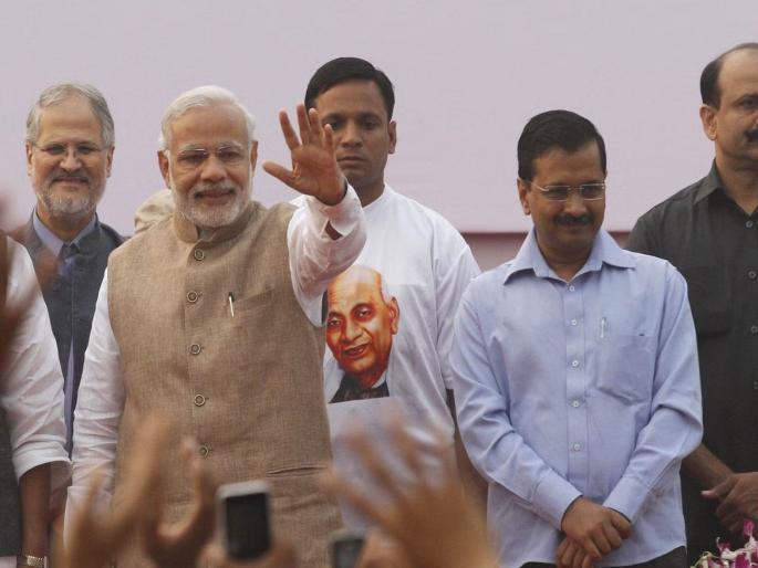 Gujarat Election: Narendra Modi can make history because of Arvind Kejriwal; If the 'AAP' works, will BJP benefit? | Gujarat Election: अरविंद केजरीवालांमुळे नरेंद्र मोदी इतिहास घडवू शकतात; 'झाडू' चालला तर भाजपाला फायदा? Gujarat Election: Narendra Modi can make history because of Arvind Kejriwal; If the 'AAP' works, will BJP benefit? | Gujarat Election: अरविंद केजरीवालांमुळे नरेंद्र मोदी इतिहास घडवू शकतात; 'झाडू' चालला तर भाजपाला फायदा?