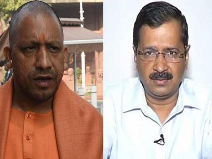 sanjay singh comments yogi adityanath on arvind kejriwals relations with pakistan | केजरीवालांचा पाकिस्तानशी संबंध जोडल्यानं आपचे खासदार संतापले; म्हणाले... sanjay singh comments yogi adityanath on arvind kejriwals relations with pakistan | केजरीवालांचा पाकिस्तानशी संबंध जोडल्यानं आपचे खासदार संतापले; म्हणाले...