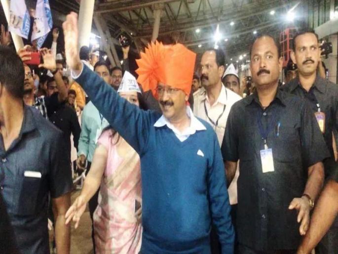 delhi cm arvind kejariwal in Buldhana Sindkhed Raja | जिजाऊ जन्मोत्सवासाठी अरविंद केजरीवाल आज बुलडाण्यात, सिंदखेड राजामध्ये घेणार सभा delhi cm arvind kejariwal in Buldhana Sindkhed Raja | जिजाऊ जन्मोत्सवासाठी अरविंद केजरीवाल आज बुलडाण्यात, सिंदखेड राजामध्ये घेणार सभा