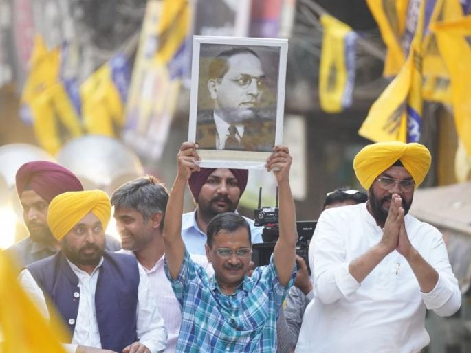 Lok Sabha Election 2024 Arvind Kejriwal punjab says feel relieved watch tv in tihar jail on 4th june | Arvind Kejriwal : "मी 4 जूनला जेलमध्ये असेन, TV पाहत असताना..."; अरविंद केजरीवाल यांचं मोठं विधान Lok Sabha Election 2024 Arvind Kejriwal punjab says feel relieved watch tv in tihar jail on 4th june | Arvind Kejriwal : "मी 4 जूनला जेलमध्ये असेन, TV पाहत असताना..."; अरविंद केजरीवाल यांचं मोठं विधान