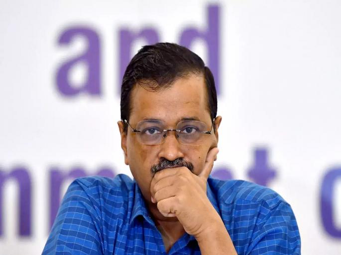 5 state assembly election 2023: 'AAP' contested more than 200 seats, got zero in all three states | केजरीवालांच्या नेतृत्वात 'आपने' 200 पेक्षा जास्त जागा लढवल्या, तिन्ही राज्यात मिळाला भोपळा... 5 state assembly election 2023: 'AAP' contested more than 200 seats, got zero in all three states | केजरीवालांच्या नेतृत्वात 'आपने' 200 पेक्षा जास्त जागा लढवल्या, तिन्ही राज्यात मिळाला भोपळा...