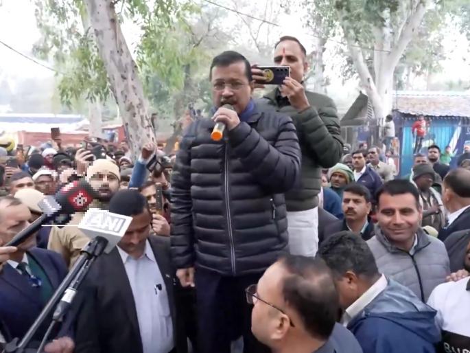 Delhi Election 2025: I withdraw from the elections, but...Arvind Kejriwal's open challenge to Amit Shah | मी निवडणुकीतून माघार घेतो, पण...अरविंद केजरीवालांचे अमित शाहांना ओपन चॅलेंज Delhi Election 2025: I withdraw from the elections, but...Arvind Kejriwal's open challenge to Amit Shah | मी निवडणुकीतून माघार घेतो, पण...अरविंद केजरीवालांचे अमित शाहांना ओपन चॅलेंज