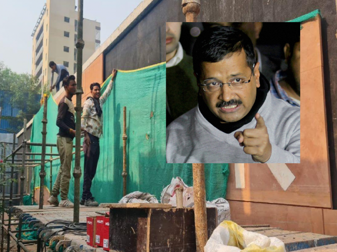 'AAP' government action on BJP office in Delhi; 5 lakh fine | दिल्लीतील भाजपच्या कार्यालयावर 'आप' सरकारची कारवाई; ठोकला 5 लाखांचा दंड 'AAP' government action on BJP office in Delhi; 5 lakh fine | दिल्लीतील भाजपच्या कार्यालयावर 'आप' सरकारची कारवाई; ठोकला 5 लाखांचा दंड