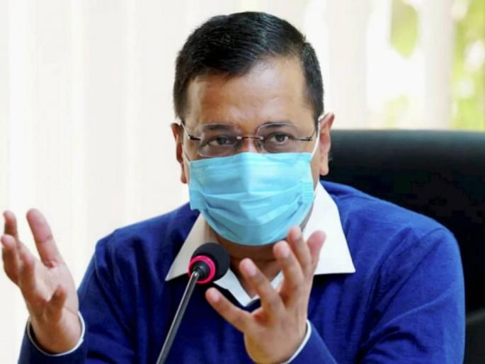 Kejriwal is doing house rest not house arrest BJPs counter attack | 'हाउस अरेस्ट' नव्हे, 'हाउस रेस्ट' करत आहेत केजरीवाल; भाजपचा पलटवार Kejriwal is doing house rest not house arrest BJPs counter attack | 'हाउस अरेस्ट' नव्हे, 'हाउस रेस्ट' करत आहेत केजरीवाल; भाजपचा पलटवार